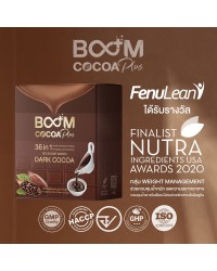 Boom Cocoa Plus โกโก้คุณภาพระดับสากล