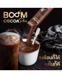 Boom Cocoa Plus ชงได้ทั้งร้อนทั้งเย็น