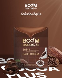 ถ้าอิ่มท้องก็สุขใจ ไปกับ Boom Cocoa Plus