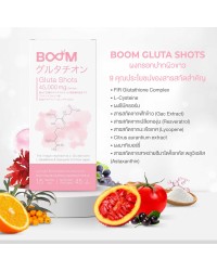 9 ส่วนประกอบสำคัญใน Boom Gluta Shots