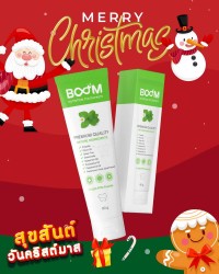 สุขสันต์วันคริสต์มาส 2022 กับ Boom Nutrition Toothpaste