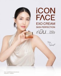 iCon Face Exo Cream ครีมที่มินไว้ใจ