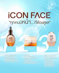 iCon Face ผลิตภัณฑ์เพื่อทุกคน ที่มีหน้า ที่ต้องดูแล