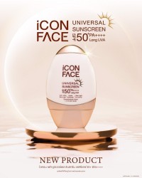 ผลิตภ้ณฑ์ใหม่ iCon Face Universal Sunscreen SPF50+ PA++++
