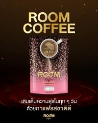 Room Coffee เติมเต็มความสุขในทุกๆวันของคุณ