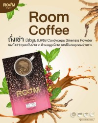 ถั่งเช่า อีกหนึ่งส่วนประกอบสำคัญใน Room Coffee