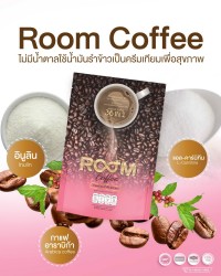 Room Coffee คัดสรรส่วนประกอบสำคัญให้เป็นมากกว่ากาแฟ