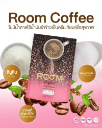 Room Coffee กาแฟดีที่ไม่มีน้ำตาล ใช้น้ำมันรำข้าวแทนครีมเทียม
