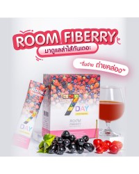 Room Fiberry ชวนคุณมาดูแลลำไส้กัน