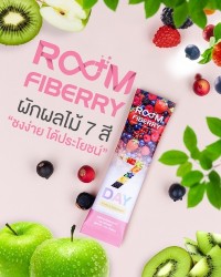 Room Fiberry ผักผลไม้ 7 สีมีประโยชน์ต่อร่างกาย