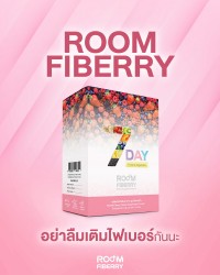Room Fiberry สุขภาพดี ต้องมีไฟเบอร์
