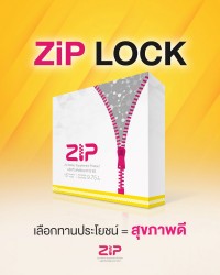 Zip Lock สุขภาพดีอยู่ที่การเลือกทาน