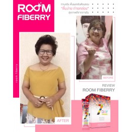 Review - รีวิว Room Fiberry